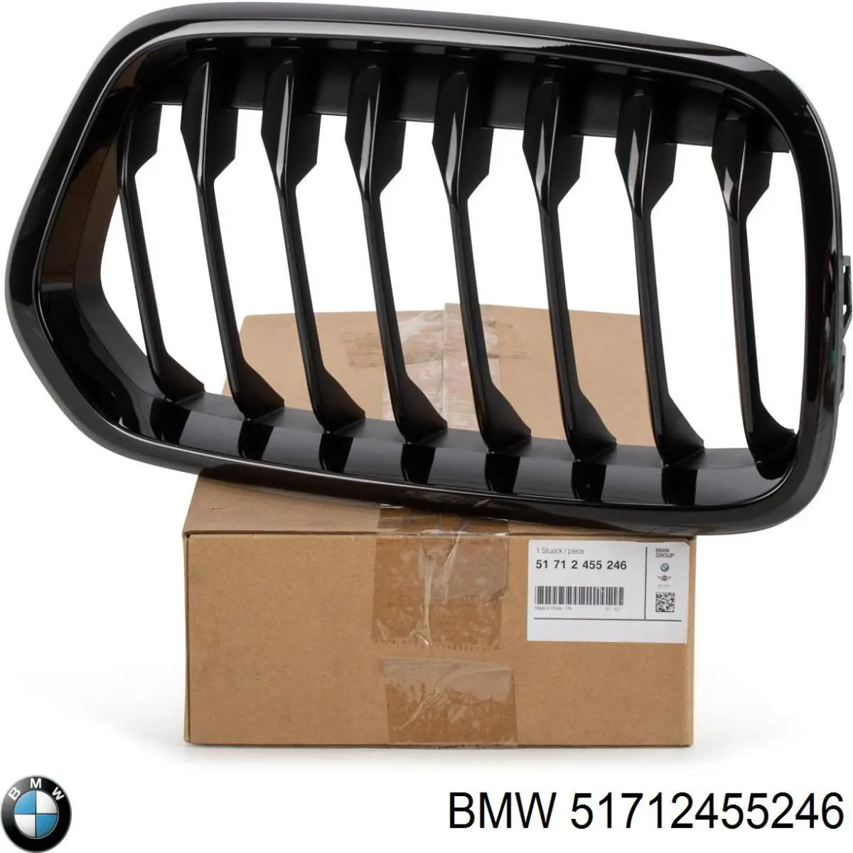 Облицювання радіатора BMW 51712455246 ціна, від 77.47 USD