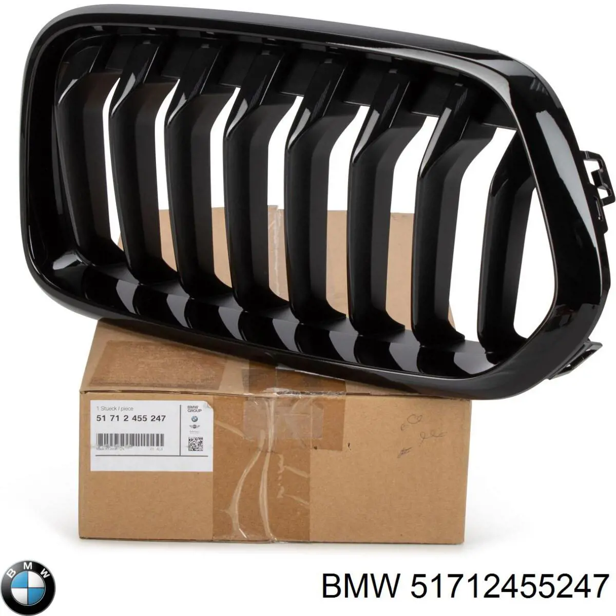 51712455247 BMW Решітка радіатора