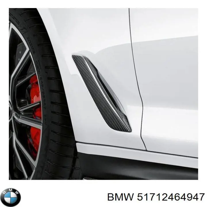 Купити 51712464947 BMW 