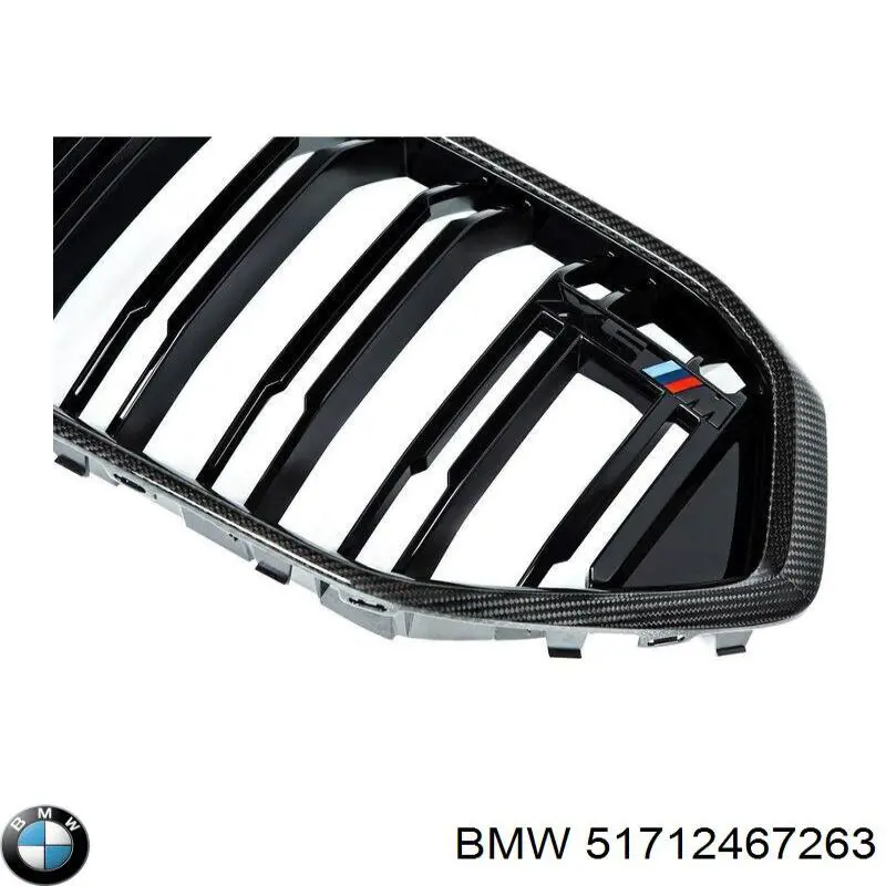 Купити 51712467263 BMW 
