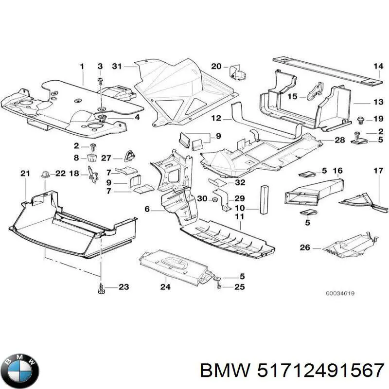 Захист днища, середня частина BMW 51712491567 ціна, від 292.52 USD