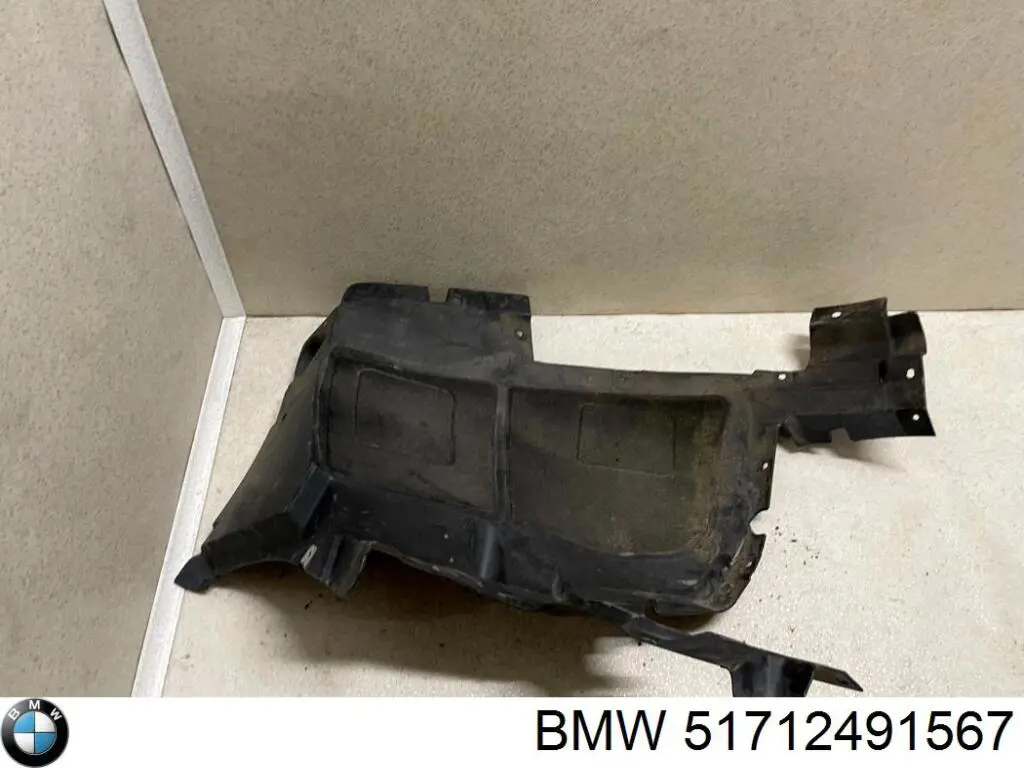 Купити 51712491567 BMW Захист днища, середня частина