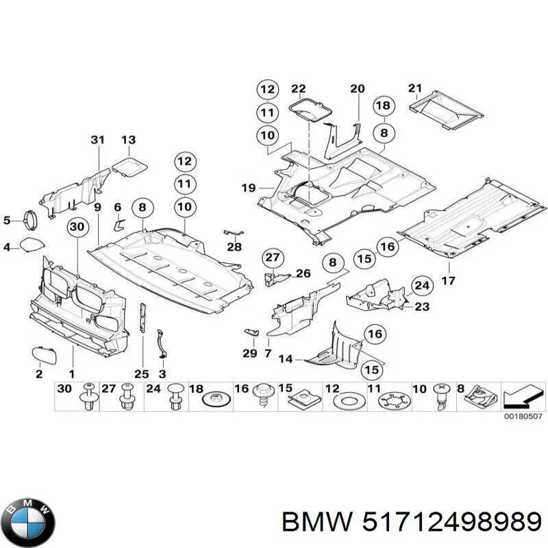 51712498989 BMW захист двигуна, лівий