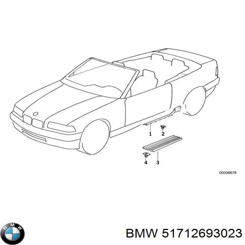  BMW 51712693023 ціна, від 80.45 USD