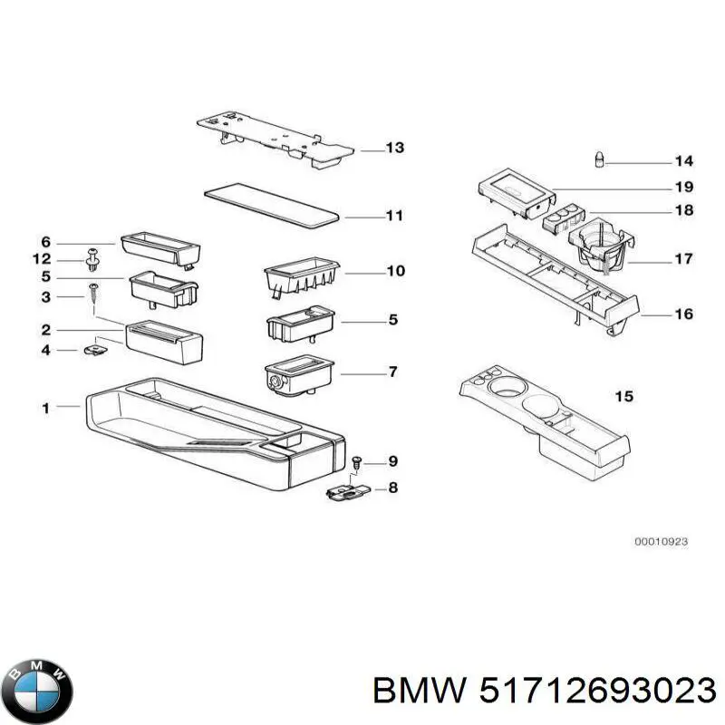 Купити 51712693023 BMW 