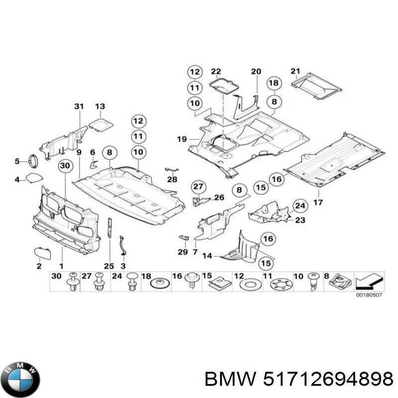  BMW 51712694898 ціна, від 150.01 USD