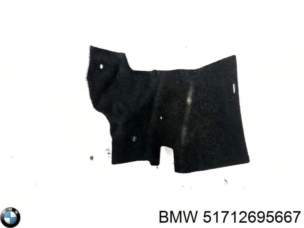  BMW 51712695667 ціна, від 95.86 USD