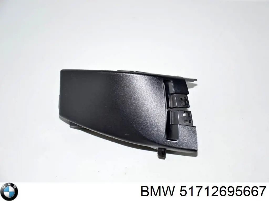 Купити 51712695667 BMW 