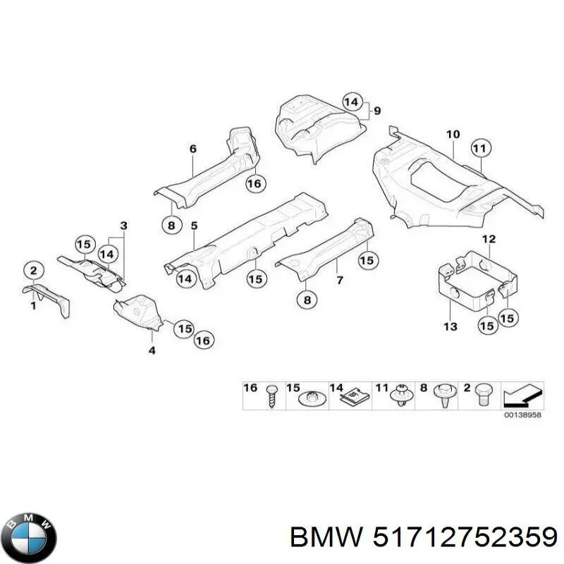  BMW 51712752359 ціна, від 2.54 USD