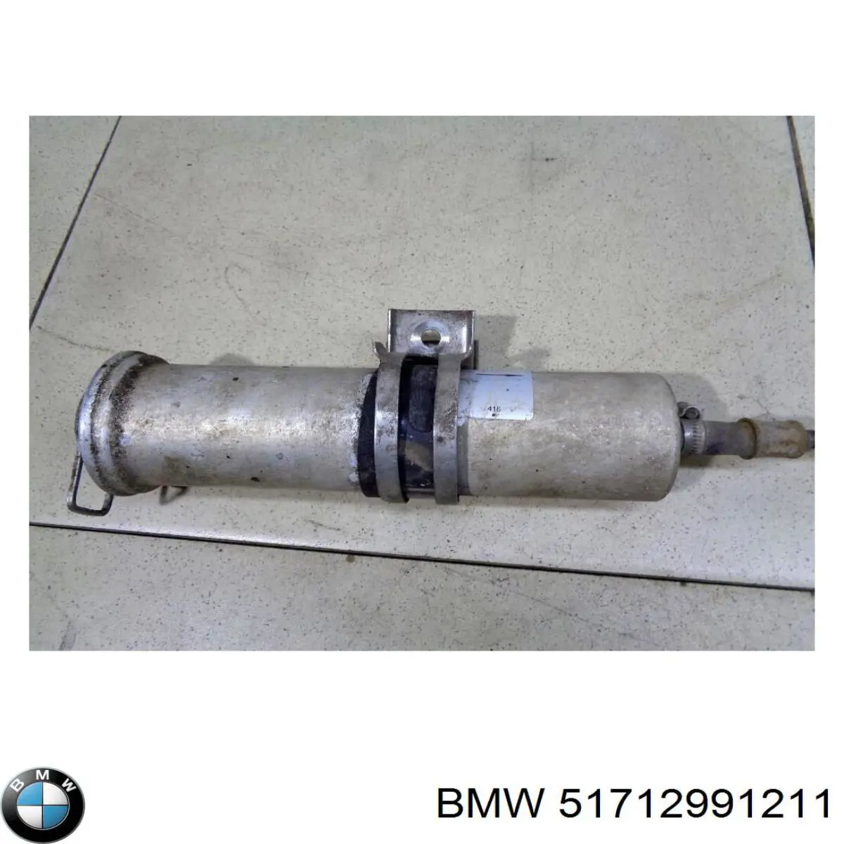 Купити 51712991211 BMW 