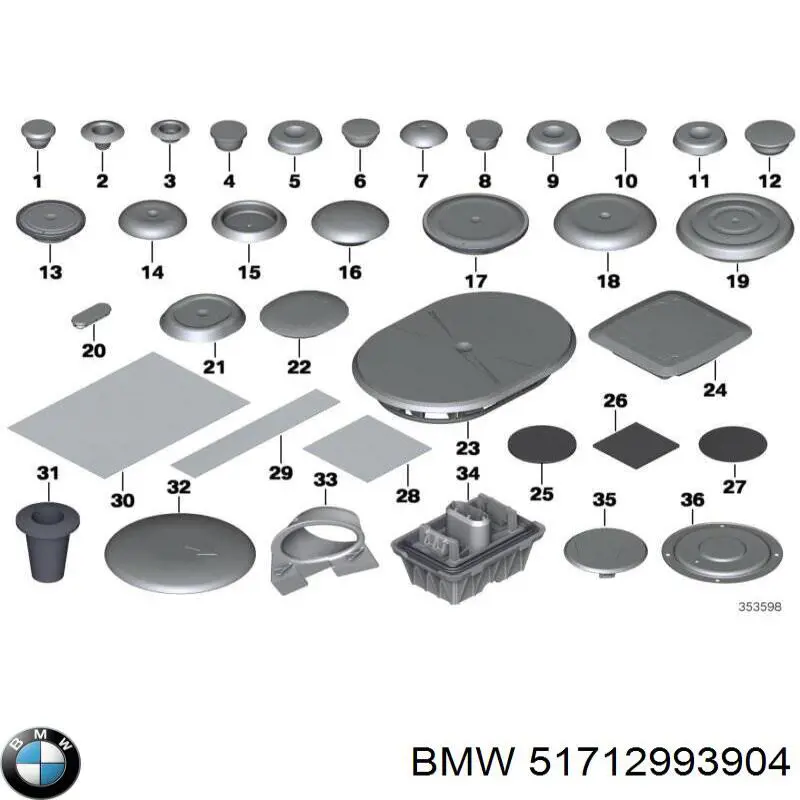  BMW 51712993904 ціна, від 5.07 USD