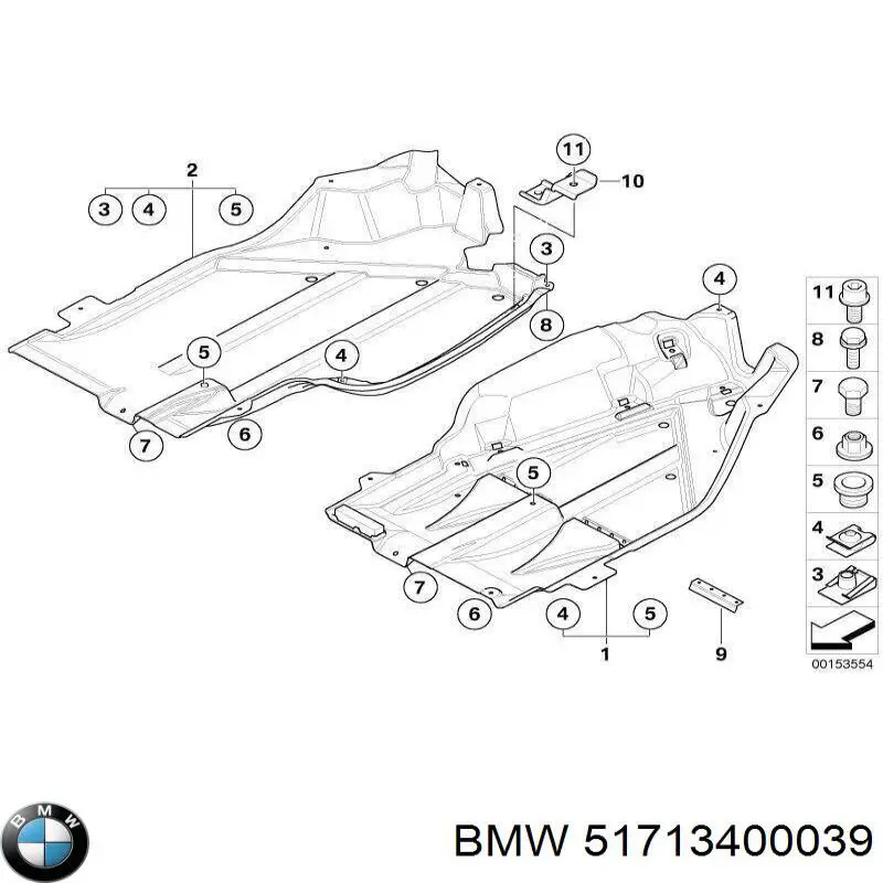 Купити 51713400039 BMW 