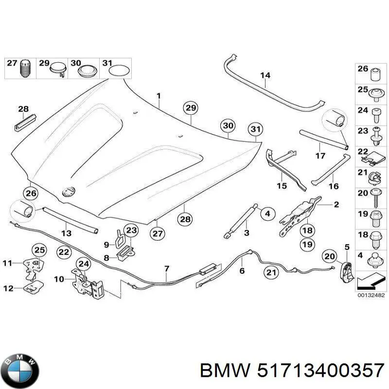  BMW 51713400357 ціна, від 5.52 USD