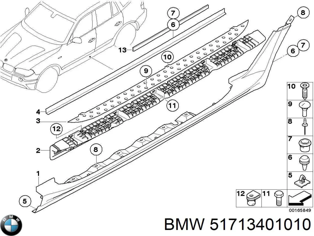  BMW 51633401010 ціна, від 170.85 USD