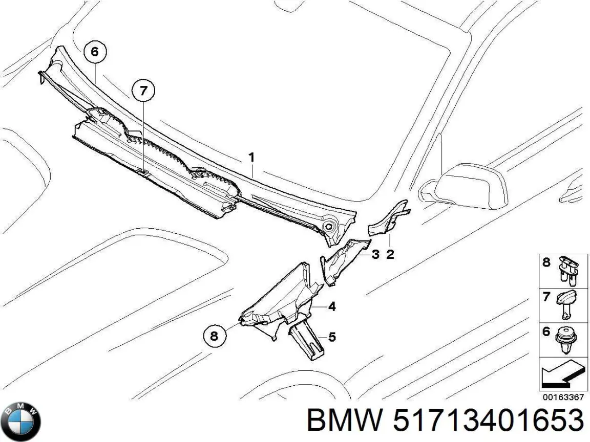  BMW 51713401653 ціна, від 19.41 USD