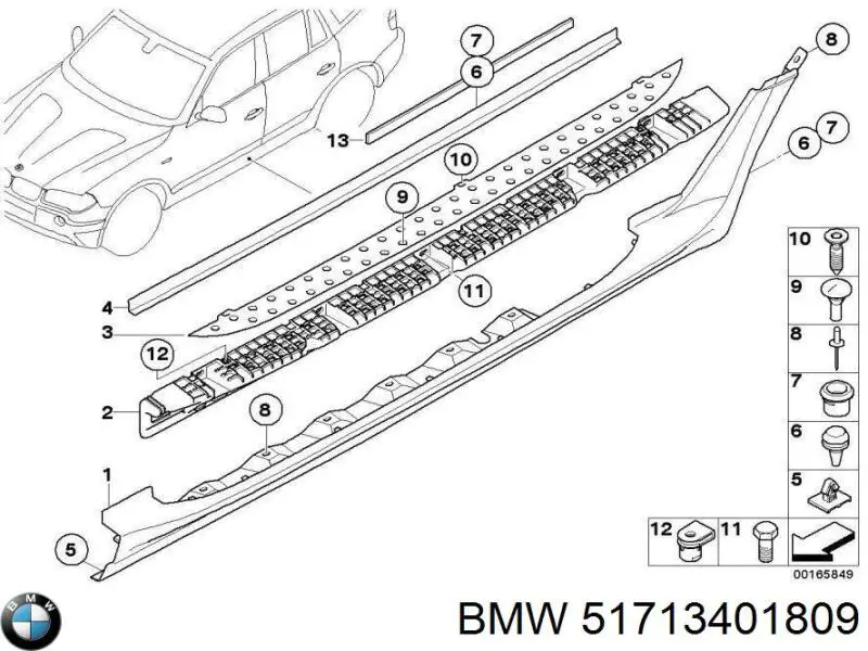 Накладка зовнішня (молдинг) порога, лівий BMW 51713401809 ціна, від 122.87 USD
