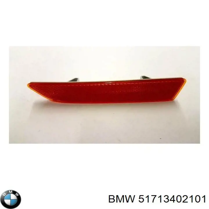 Купити 51713402101 BMW 