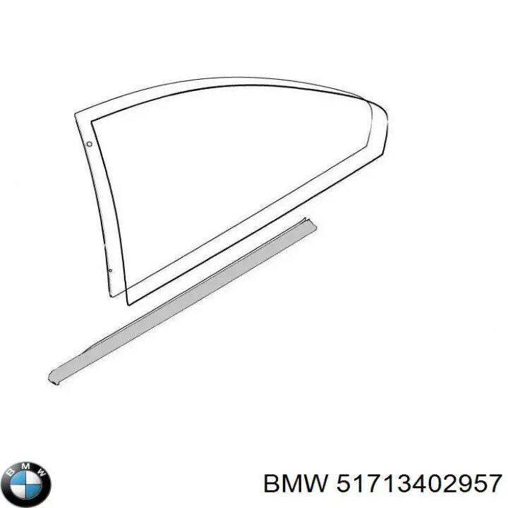Підкрилок заднього крила, лівий BMW 51713402957 ціна, від 21.53 USD