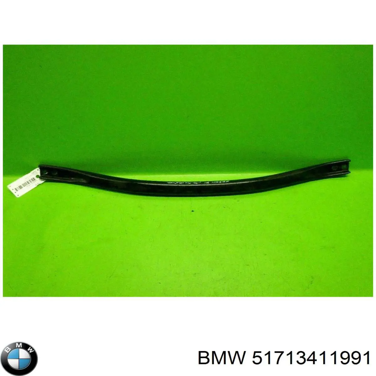  BMW 51713411991 ціна, від 11.05 USD
