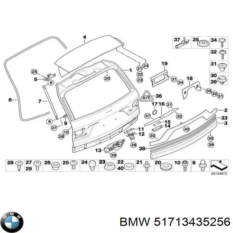 51713435256 BMW Прокладочний гумка багажника