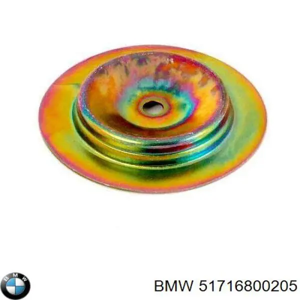  BMW 51717184110 ціна, від 86.10 USD