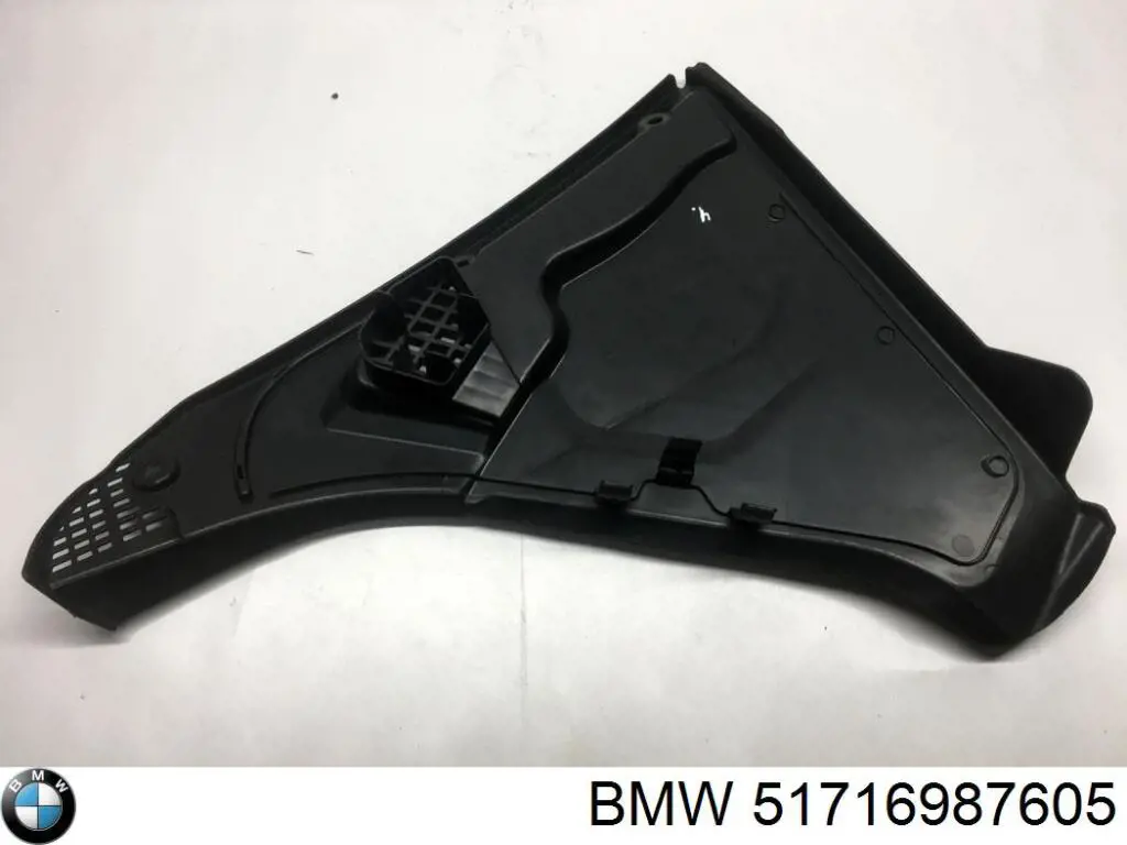  BMW 51716987605 ціна, від 6.23 USD