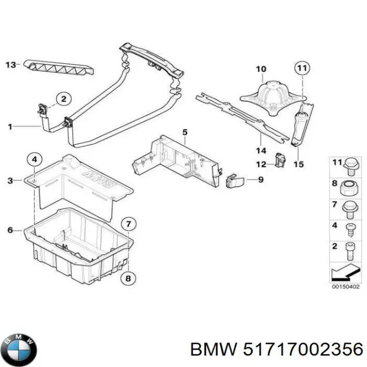  BMW 51717002356 ціна, від 25.38 USD