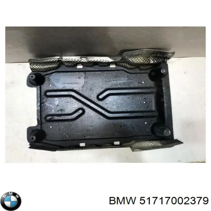 7145110 Autotechteile Захист днища, середня частина