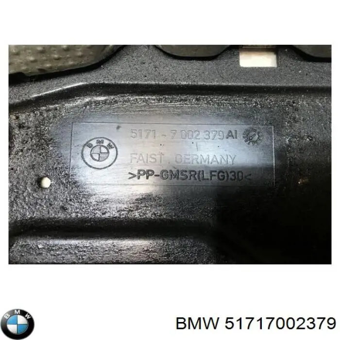 Купити 7145110 Autotechteile Захист днища, середня частина