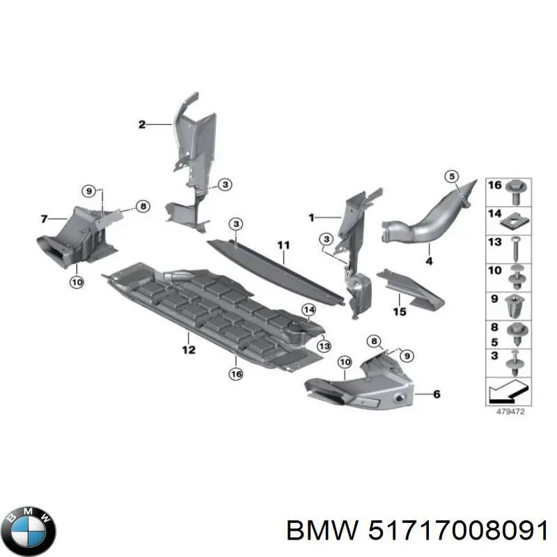  BMW 51717008091 ціна, від 48.87 USD