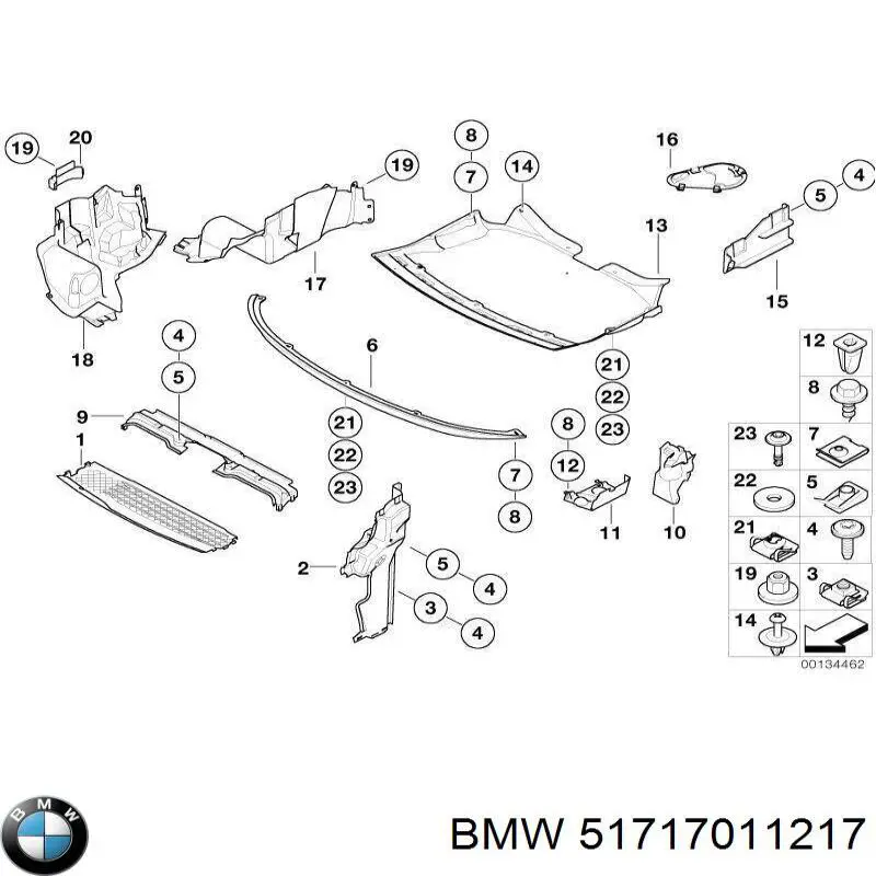  BMW 51717011217 ціна, від 44.33 USD