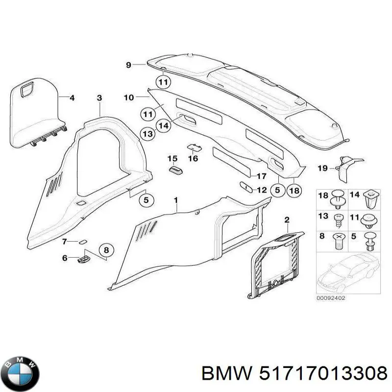  BMW 51717013308 ціна, від 0.90 USD