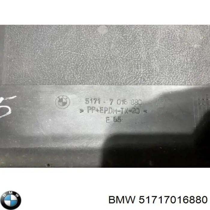  BMW 51717016880 ціна, від 36.11 USD