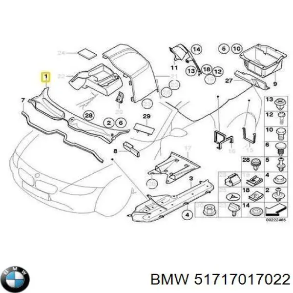 Решітка двірників 51717017022 BMW