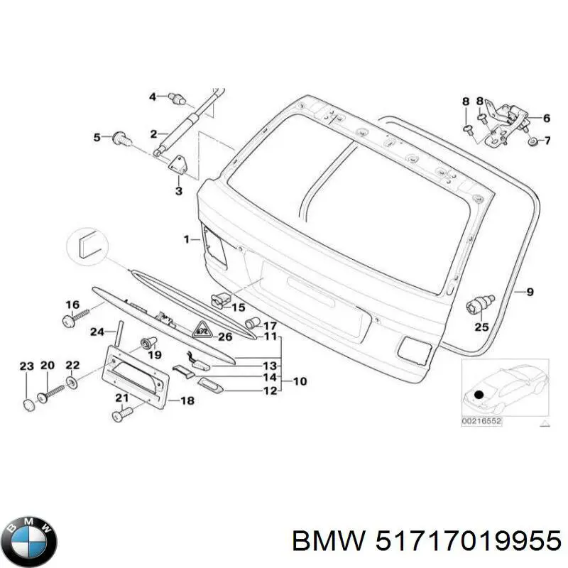 Купити 51717019955 BMW Ущільнювач задніх 3/5-й двері