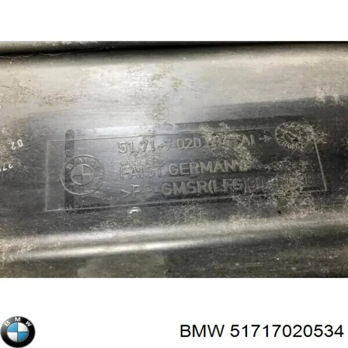 Купити 7135160 Autotechteile Захист днища, правий