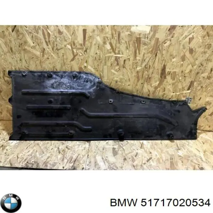 Захист днища, правий Autotechteile 7135160 ціна, від 40.08 USD