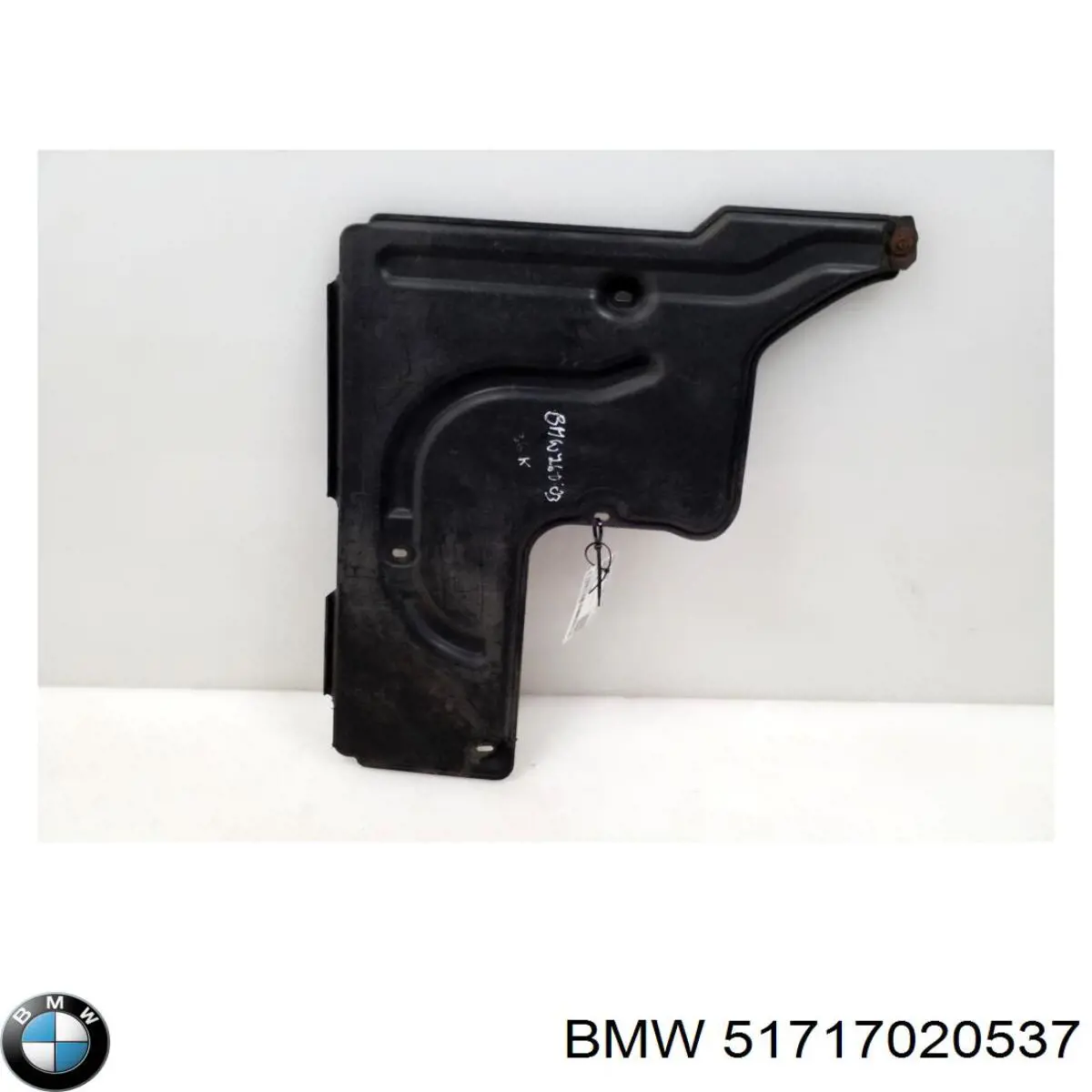 Купити 51717020537 BMW 