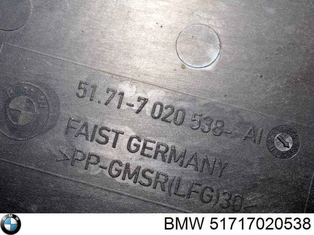  BMW 51717020538 ціна, від 6.33 USD