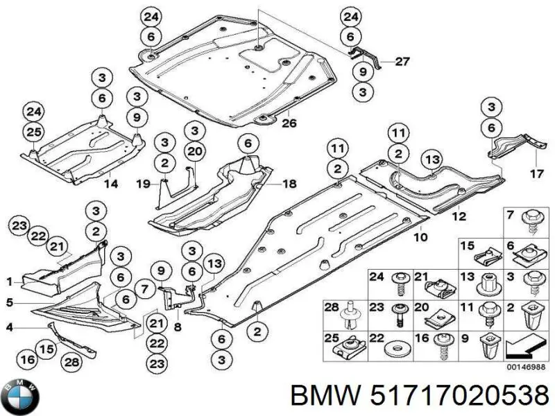 Купити 51717020538 BMW 