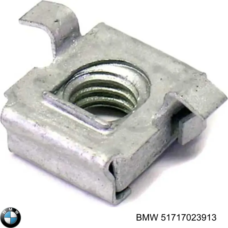  BMW 51717023913 ціна, від 3.13 USD