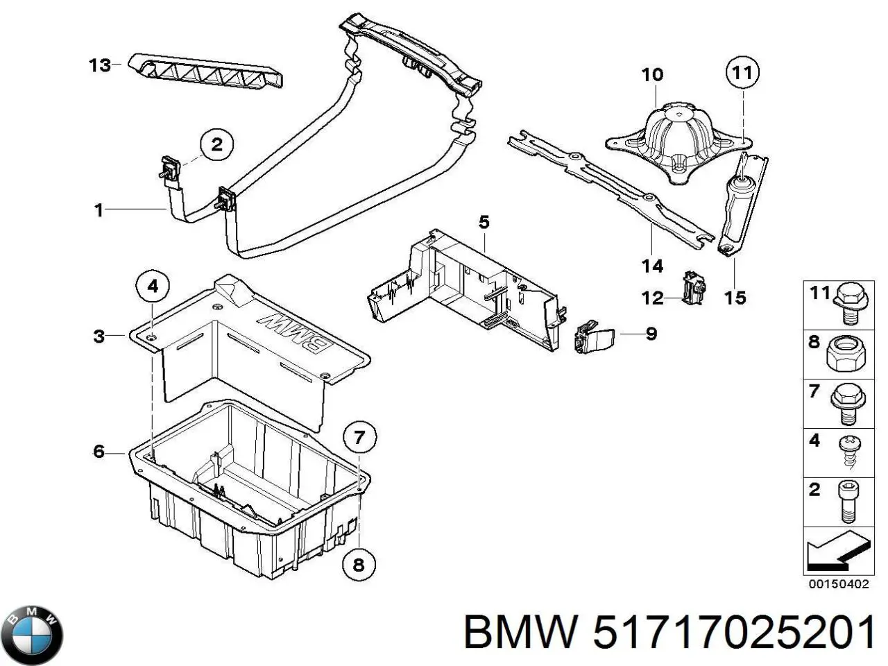  BMW 51717025201 ціна, від 22.19 USD