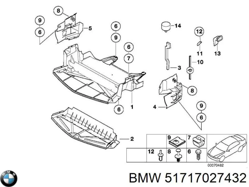  BMW 51717027432 ціна, від 397.11 USD