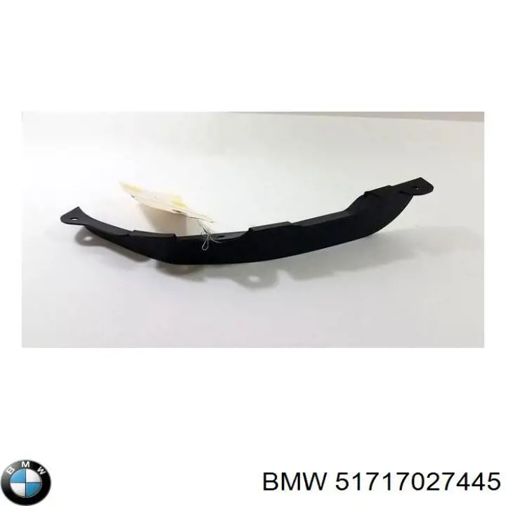Купити 51717027445 BMW 