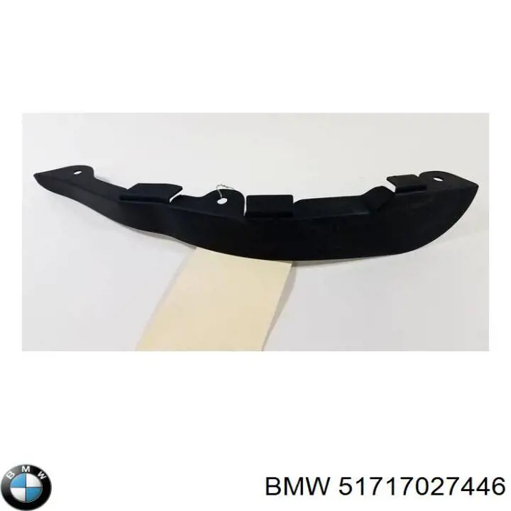 Купити 51717027446 BMW 