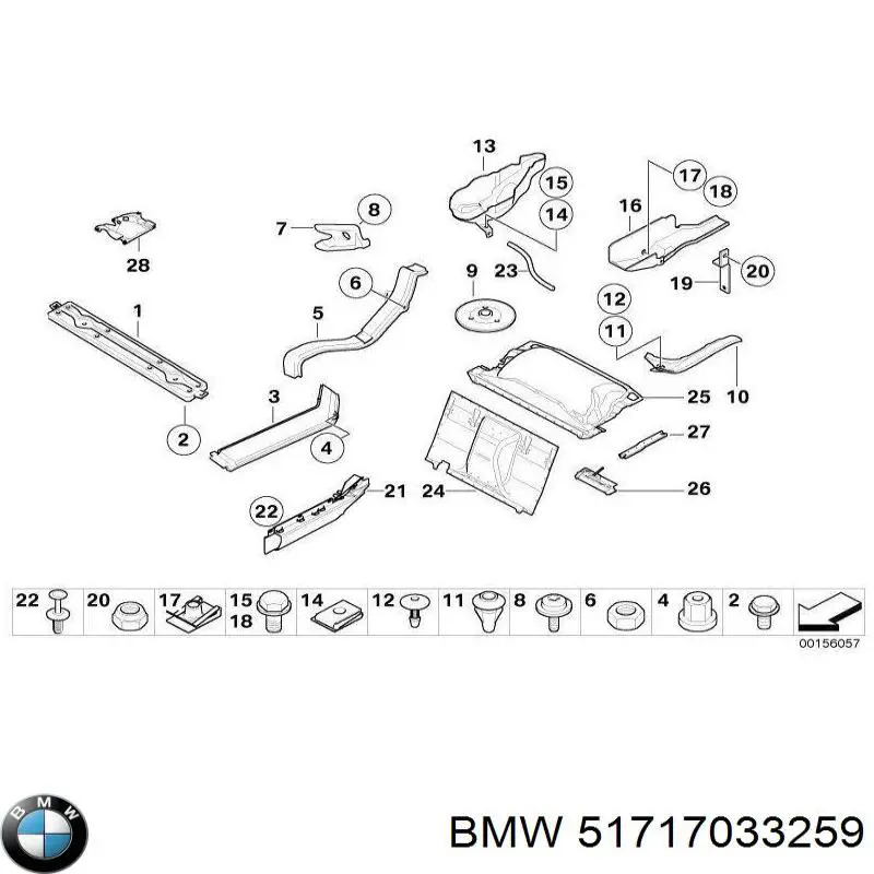  BMW 51717033259 ціна, від 6.33 USD