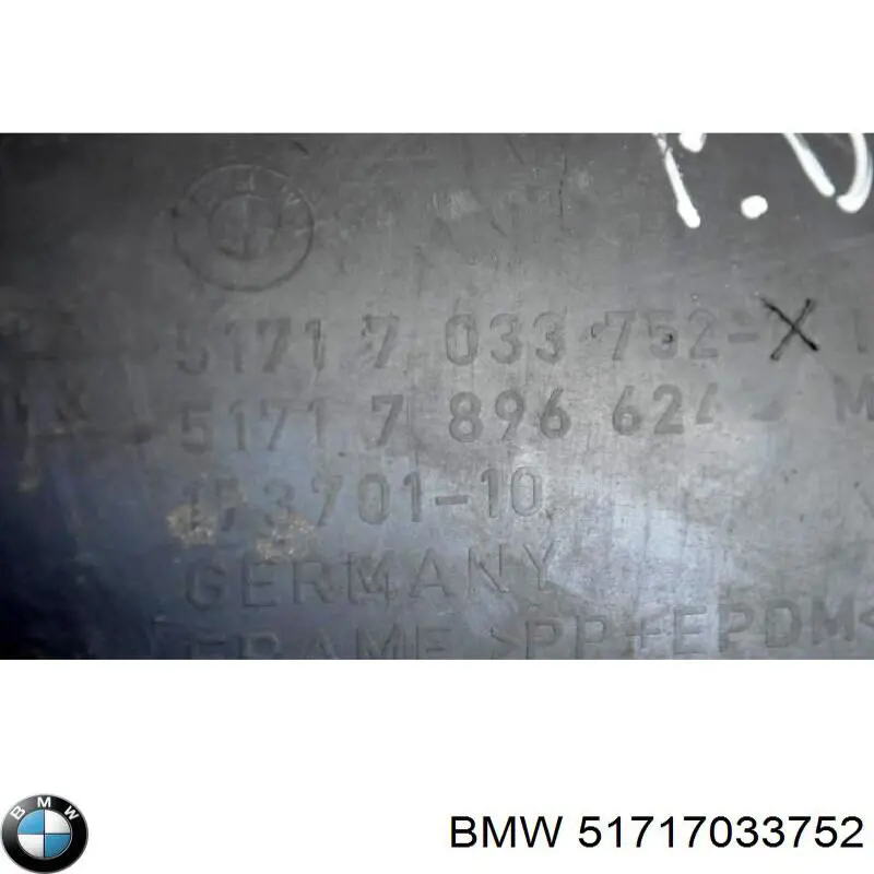 Підкрилок заднього крила, правий 51717033752 BMW