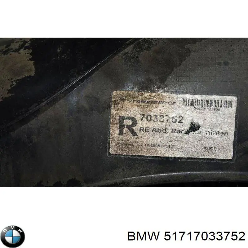 Підкрилок заднього крила, правий BMW 51717033752