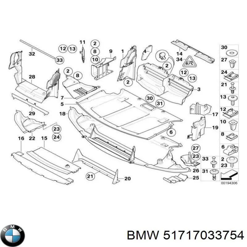 Захист двигуна, правий на BMW 5 (E61)