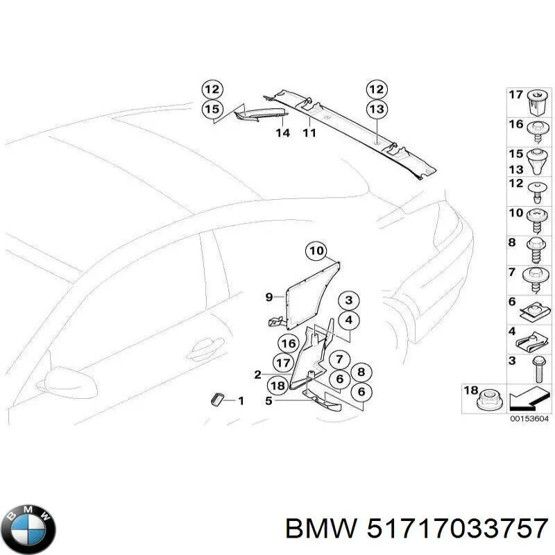 Захист днища, лівий 51717033757 BMW